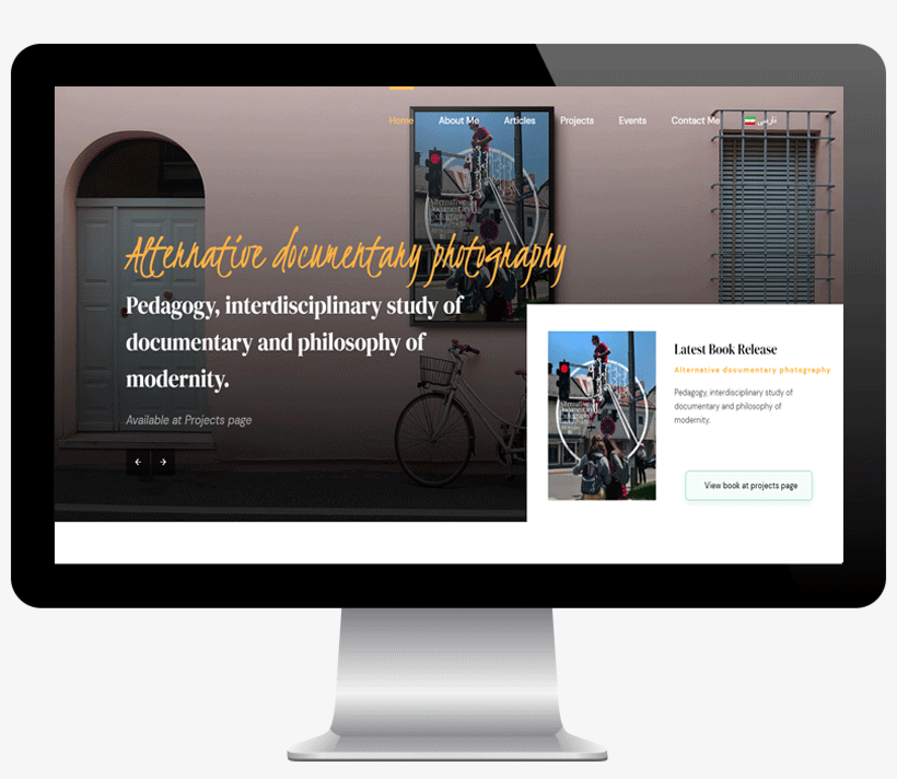 علی شیرژیان